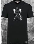 Silent Fracture